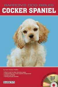 Cocker Spaniels (Barron's Dog Bibles) （SPI HAR/DV）