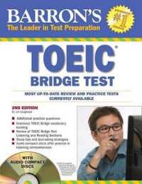 Barron's Toeic Bridge Test : Test of English for International Communication (Barron's) （2 PAP/COM）