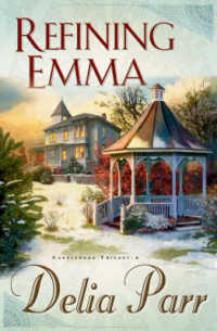 Refining Emma (Candlewood Trilogy)