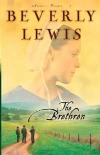 The Brethren