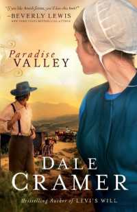 Paradise Valley (The Daughters of Caleb Bender)