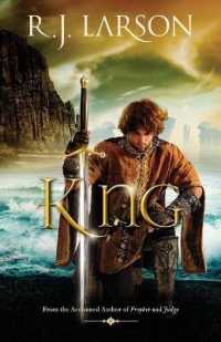 King (Books of the Infinite)