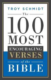 The 100 Most Encouraging Verses of the Bible