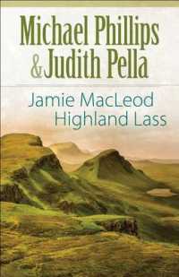 Jamie Macleod : Highland Lass (The Highland Collection) （Reissue）