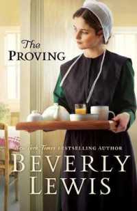 The Proving