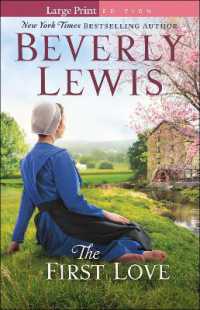 The First Love （Large Print Large Print）