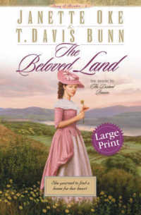 The Beloved Land （Large Print）
