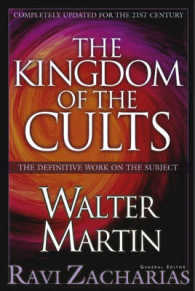 The Kingdom of the Cults （REV UPD）