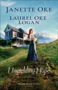 Unyielding Hope (When Hope Calls)