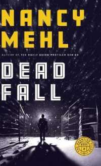 Dead Fall (The Quantico Files)