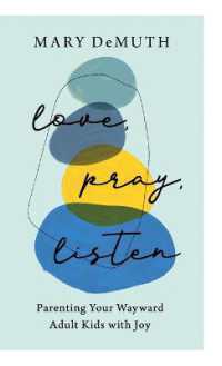 Love, Pray, Listen