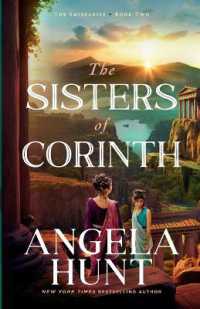 The Sisters of Corinth (The Emissaries)