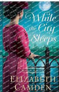 While the City Sleeps (The Women of Midtown)