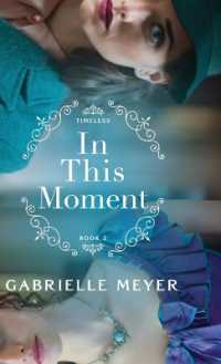 In This Moment (Timeless")