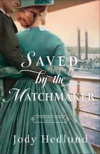 Saved by the Matchmaker (A Shanahan Match)
