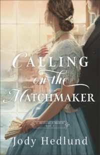 Calling on the Matchmaker (A Shanahan Match")