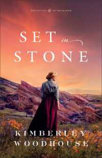 Set in Stone (Treasures of the Earth") 〈2〉