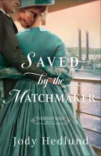 Saved by the Matchmaker (A Shanahan Match")