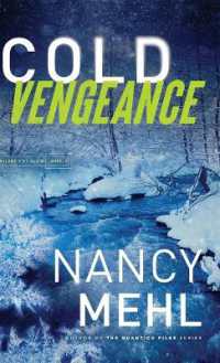 Cold Vengeance (Ryland & St. Clair")