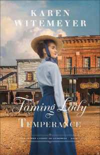 Taming Lady Temperance (The Secret Society of Spinsters)