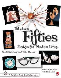 Fabulous Fifties : Designs for Modern Living （2ND）