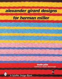 Alexander Girard Designs for Herman Miller （2ND）