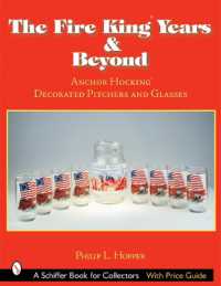 The Fire King™ Years & Beyond : Anchor Hocking™ Decorated Pitchers and Glass
