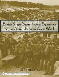 British Single-Seater Fighter Squadrons in World War I