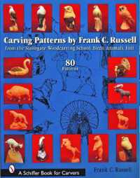 Carving Patterns by Frank C. Russell : from the Stonegate Woodcarving School: Birds, Animals, Fish