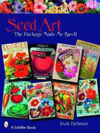 Seed Art : The Package Made Me Buy It