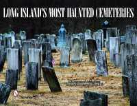 Long Island's Most Haunted Cemeteries