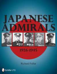 日本の海軍提督1926-1945年<br>Japanese Admirals 1926-1945