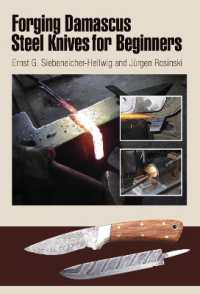 Forging Damascus Steel Knives for Beginners （Spiral）