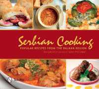 Serbian Cooking : Popular Recipes from the Balkan Region