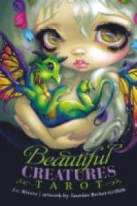 Beautiful Creatures / Rivera, J. R./ Becket-griffith, (ILT) - 紀伊國屋書店ウェブストア｜オンライン書店｜本、雑誌の通販、電子書籍ストア