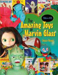 Amazing Toys of Marvin Glass : 1950's to 1974