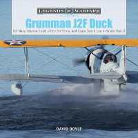 Grumman J2F Duck : US Navy, Marine Corps, Army Air Force, and Coast Guard Use in World War II (Legends of Warfare: Aviation)