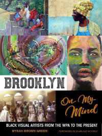 Brooklyn on My Mind : Black Visual Artists from the WPA to the Present