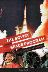 The Soviet Space Program : The N1, the Soviet Moon Rocket (The Soviets in Space Series)