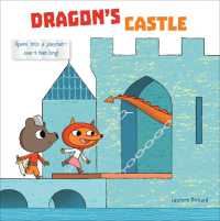 Dragon's Castle （Board Book）