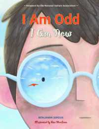 I Am Odd, I Am New : (An Autism Awareness Poem for Children - Teaching Empathy, Inclusion, and Neurodiversity to Kids Ages 5-8)