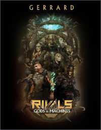 RIVALS : Gods & Machines