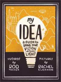 My Idea : A Guide to Bring Your Vision to Light