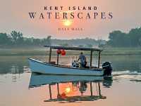 Kent Island Waterscapes