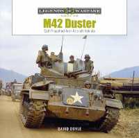 M42 Duster : Self-Propelled Antiaircraft Vehicle (Legends of Warfare: Ground)