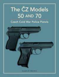 The ČZ Models 50 and 70 : Czech Cold War Police Pistols