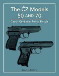 The ČZ Models 50 and 70 : Czech Cold War Police Pistols