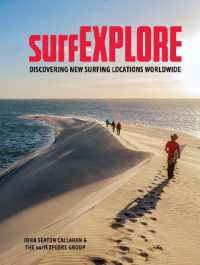 surfEXPLORE : Discovering New Surfing Locations Worldwide