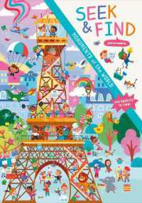 Monuments of the World : Panoramic Seek & Find (Panoramic Seek & Find)