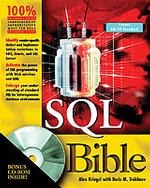 SQL Bible （PAP/CDR）